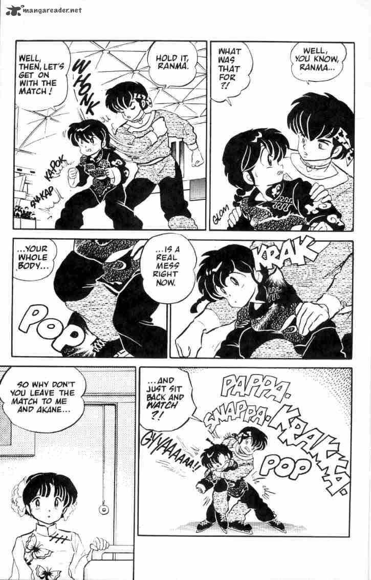 Ranma 1 2 Chapter 4 Page 26