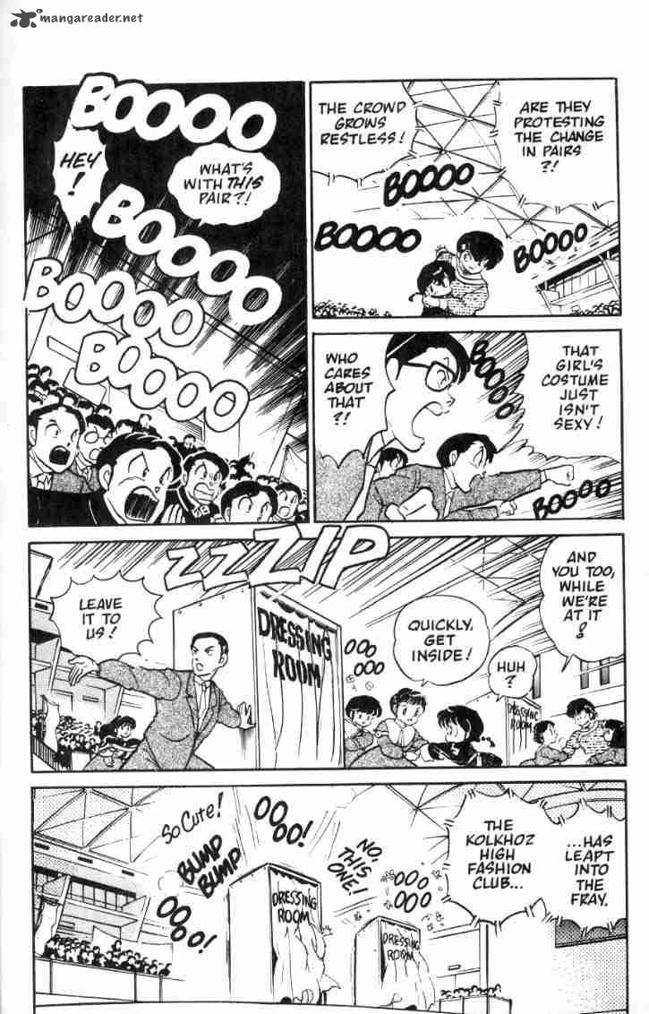 Ranma 1 2 Chapter 4 Page 27