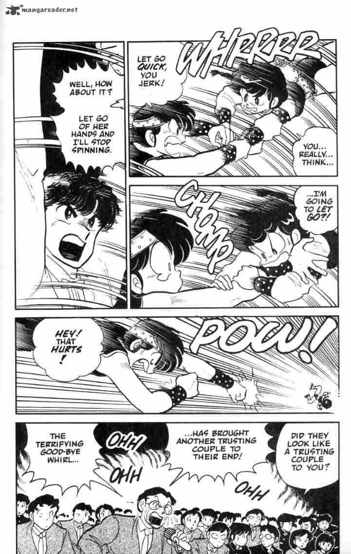 Ranma 1 2 Chapter 4 Page 35