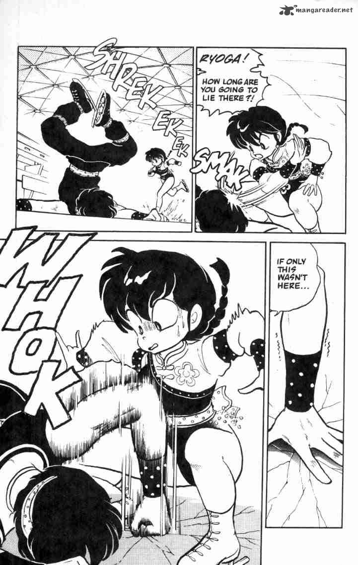 Ranma 1 2 Chapter 4 Page 38