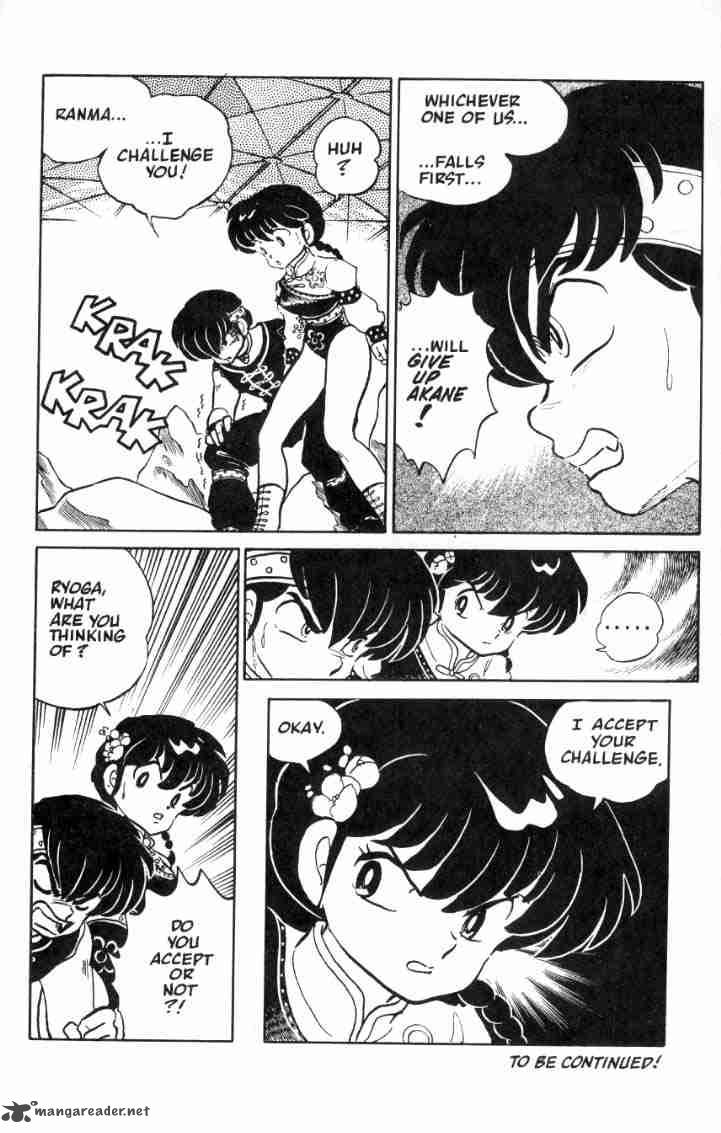 Ranma 1 2 Chapter 4 Page 42
