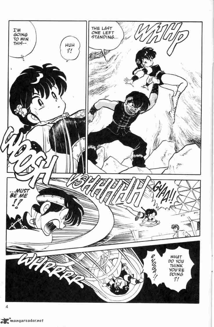 Ranma 1 2 Chapter 4 Page 49