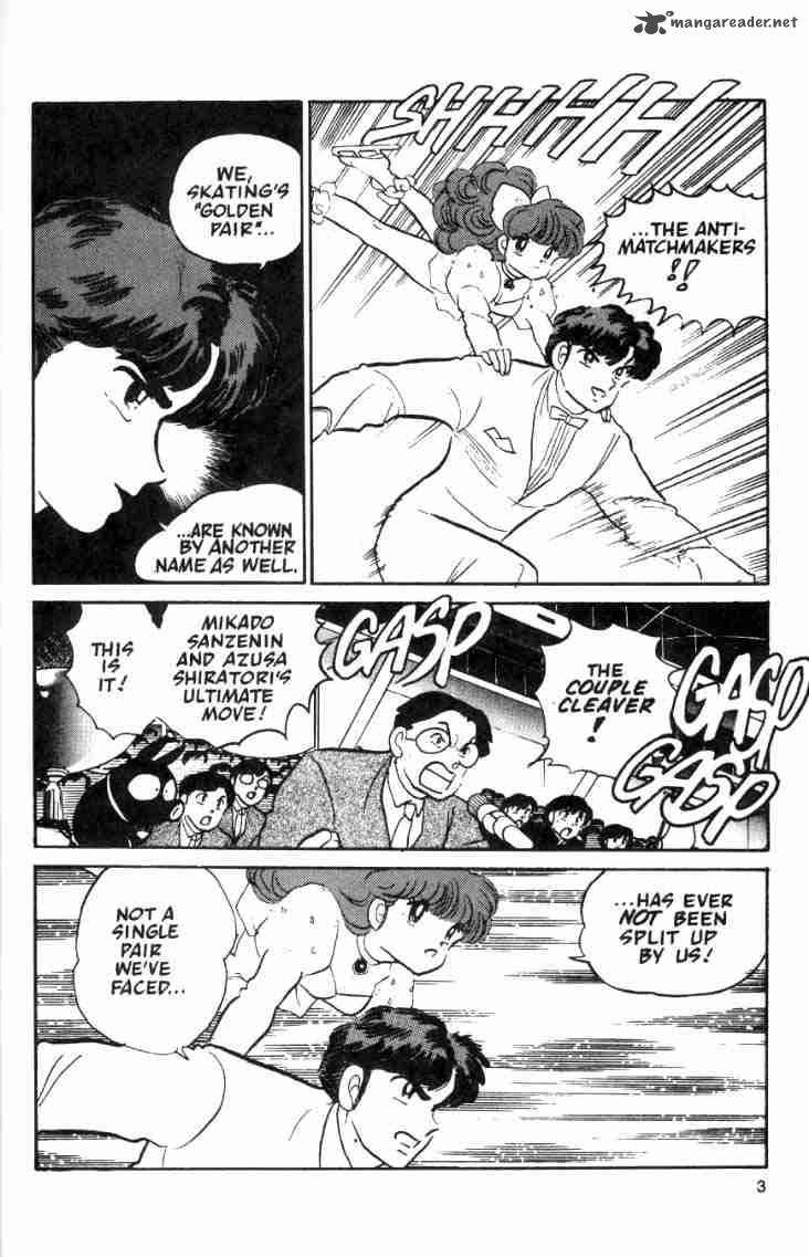 Ranma 1 2 Chapter 4 Page 5