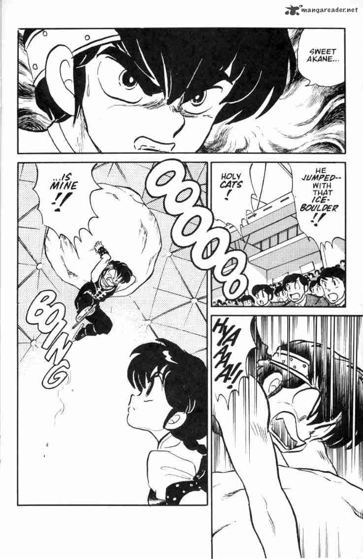 Ranma 1 2 Chapter 4 Page 56