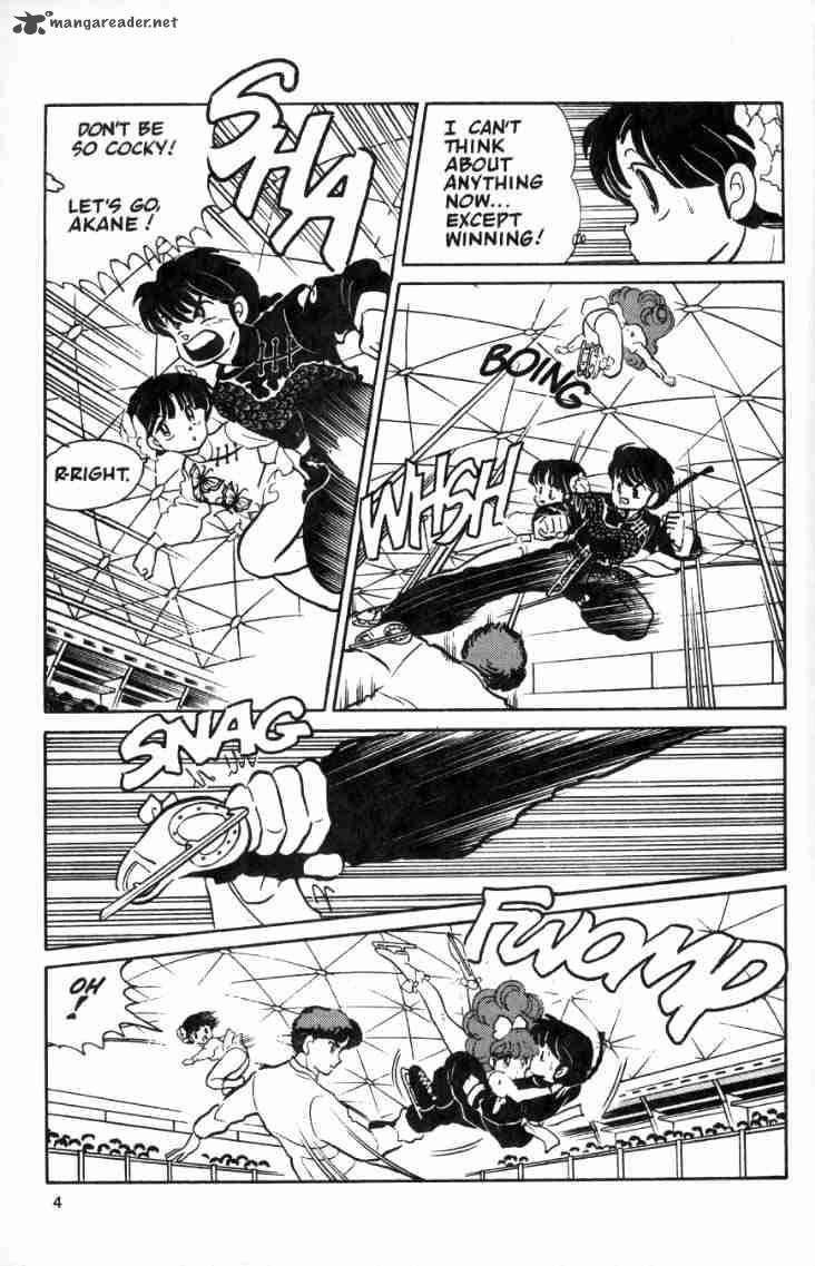 Ranma 1 2 Chapter 4 Page 6