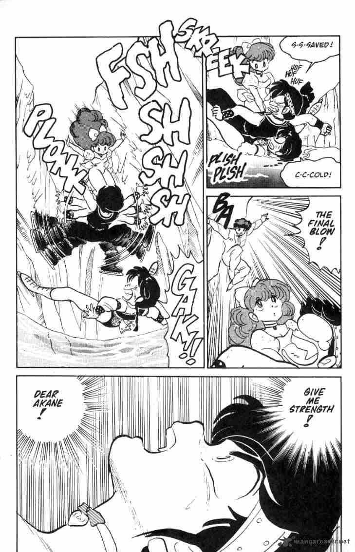 Ranma 1 2 Chapter 4 Page 60