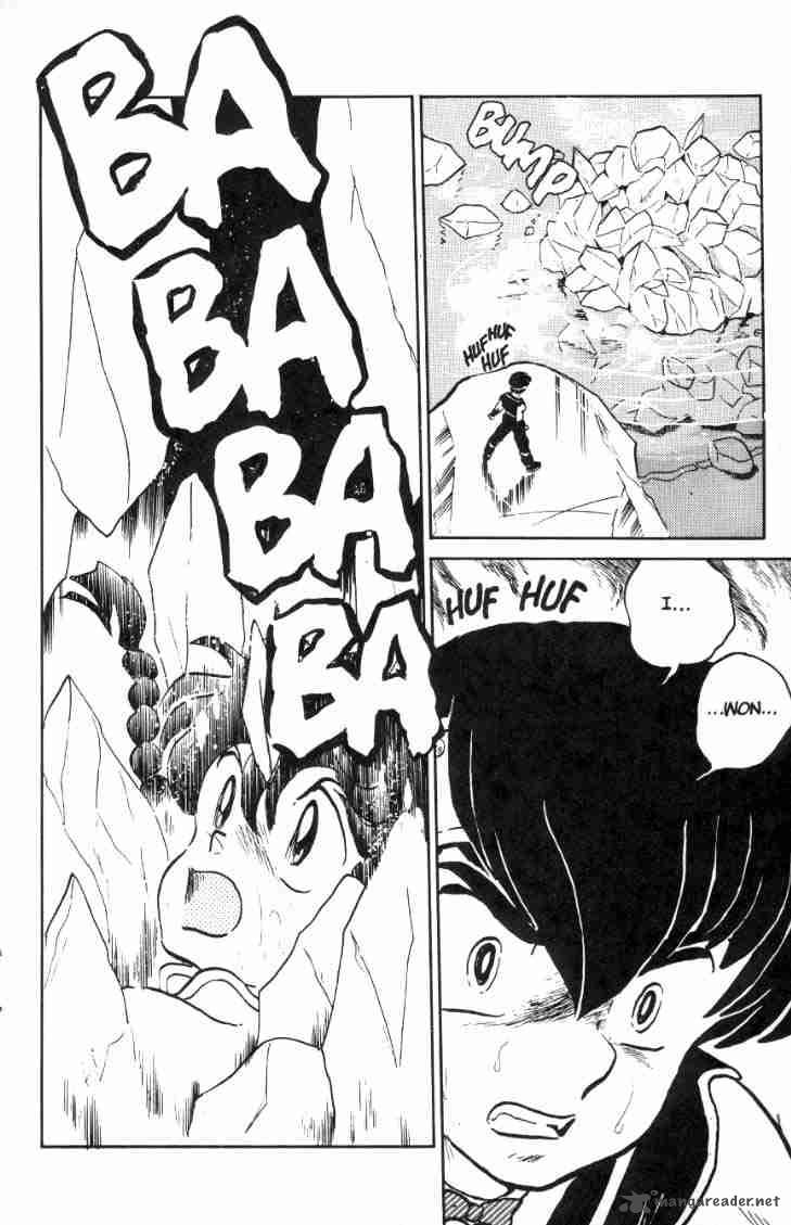 Ranma 1 2 Chapter 4 Page 64