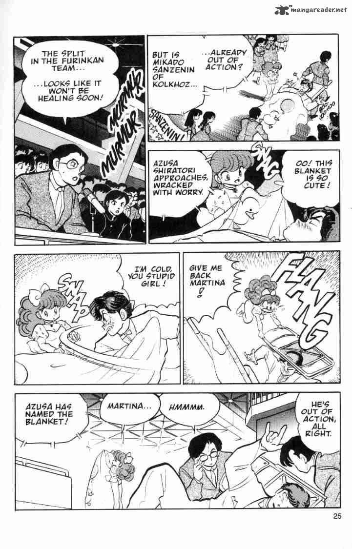 Ranma 1 2 Chapter 4 Page 70