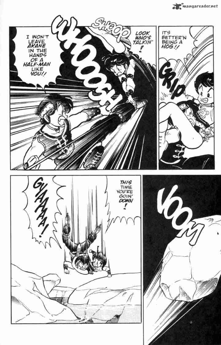 Ranma 1 2 Chapter 4 Page 72