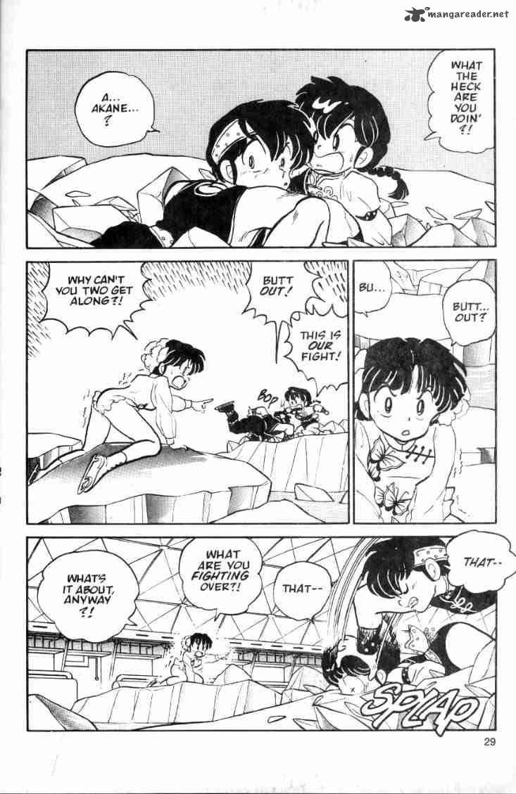 Ranma 1 2 Chapter 4 Page 74