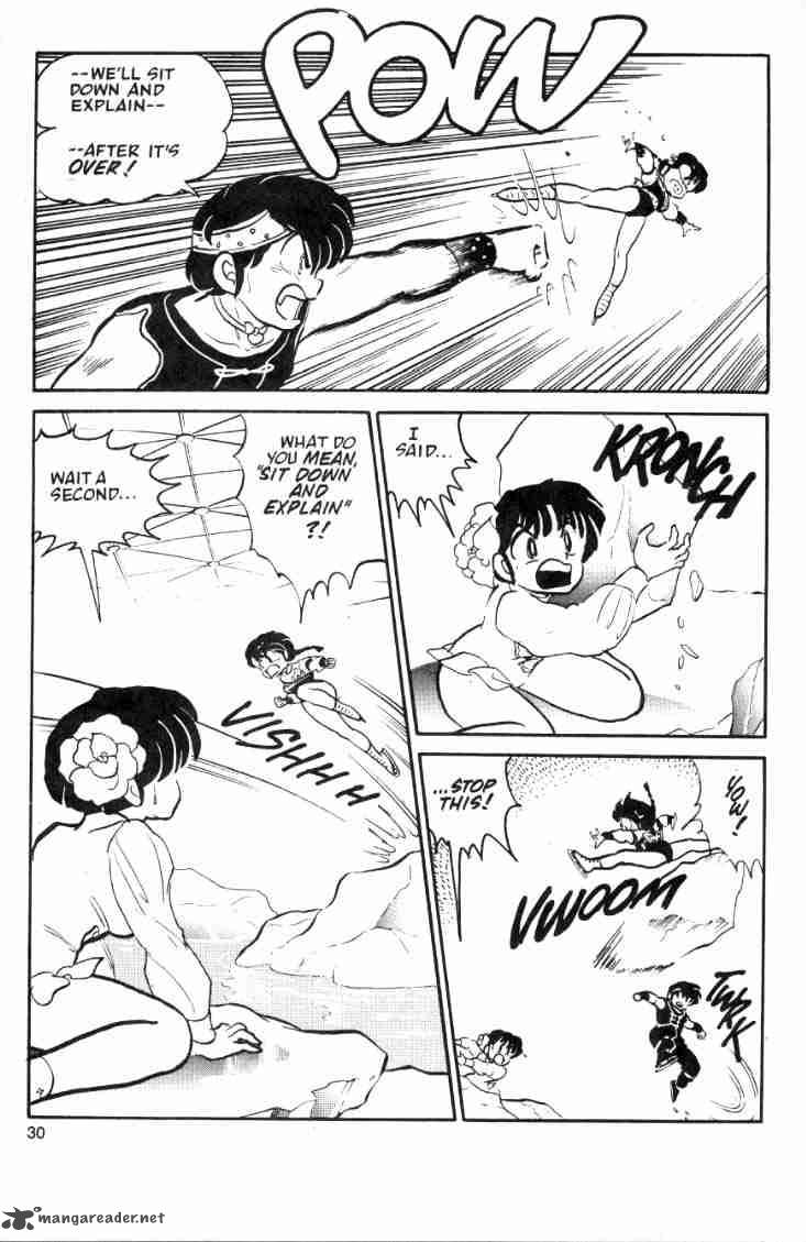Ranma 1 2 Chapter 4 Page 75