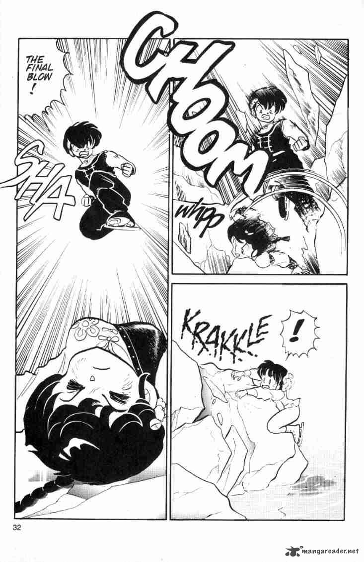 Ranma 1 2 Chapter 4 Page 77