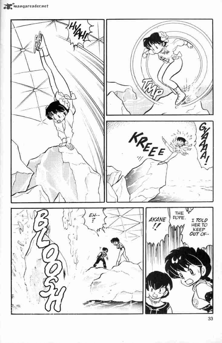 Ranma 1 2 Chapter 4 Page 78