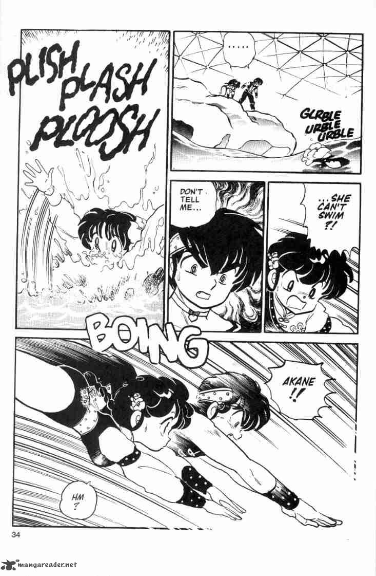 Ranma 1 2 Chapter 4 Page 79