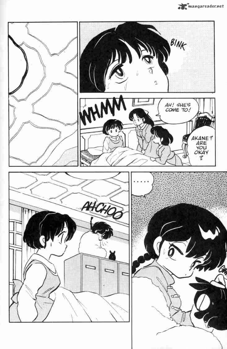Ranma 1 2 Chapter 4 Page 82