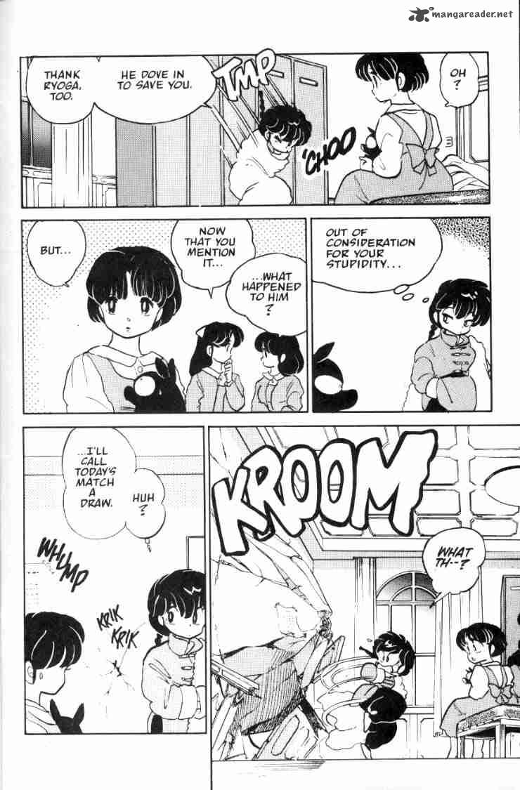 Ranma 1 2 Chapter 4 Page 84