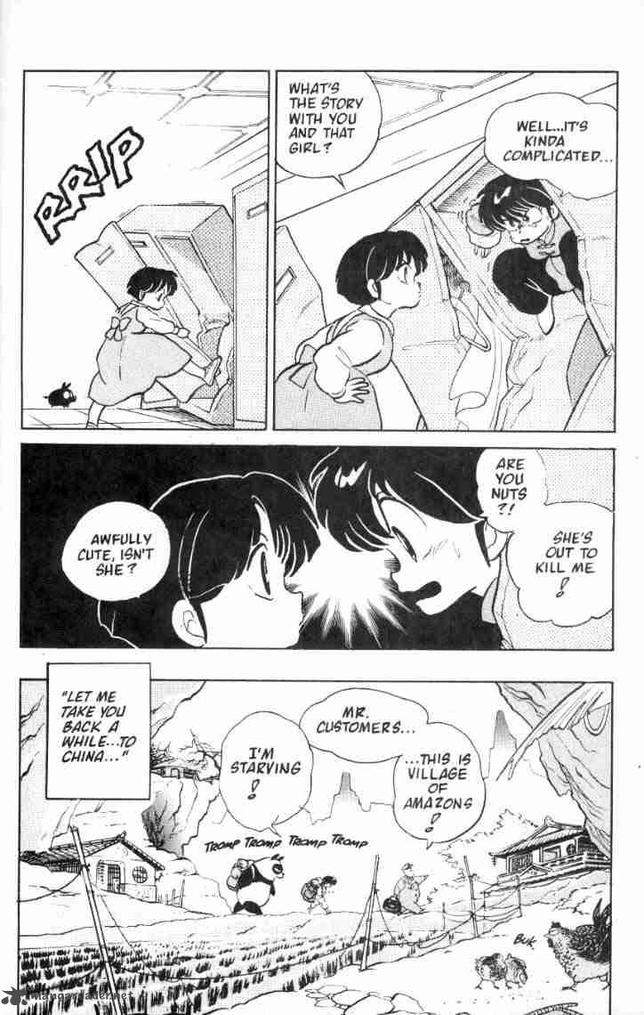 Ranma 1 2 Chapter 4 Page 93