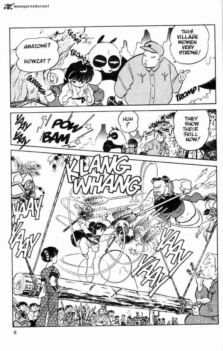 Ranma 1 2 Chapter 4 Page 94