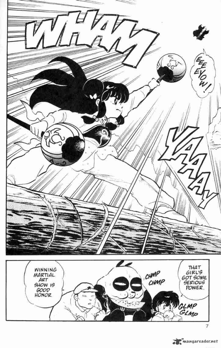 Ranma 1 2 Chapter 4 Page 95