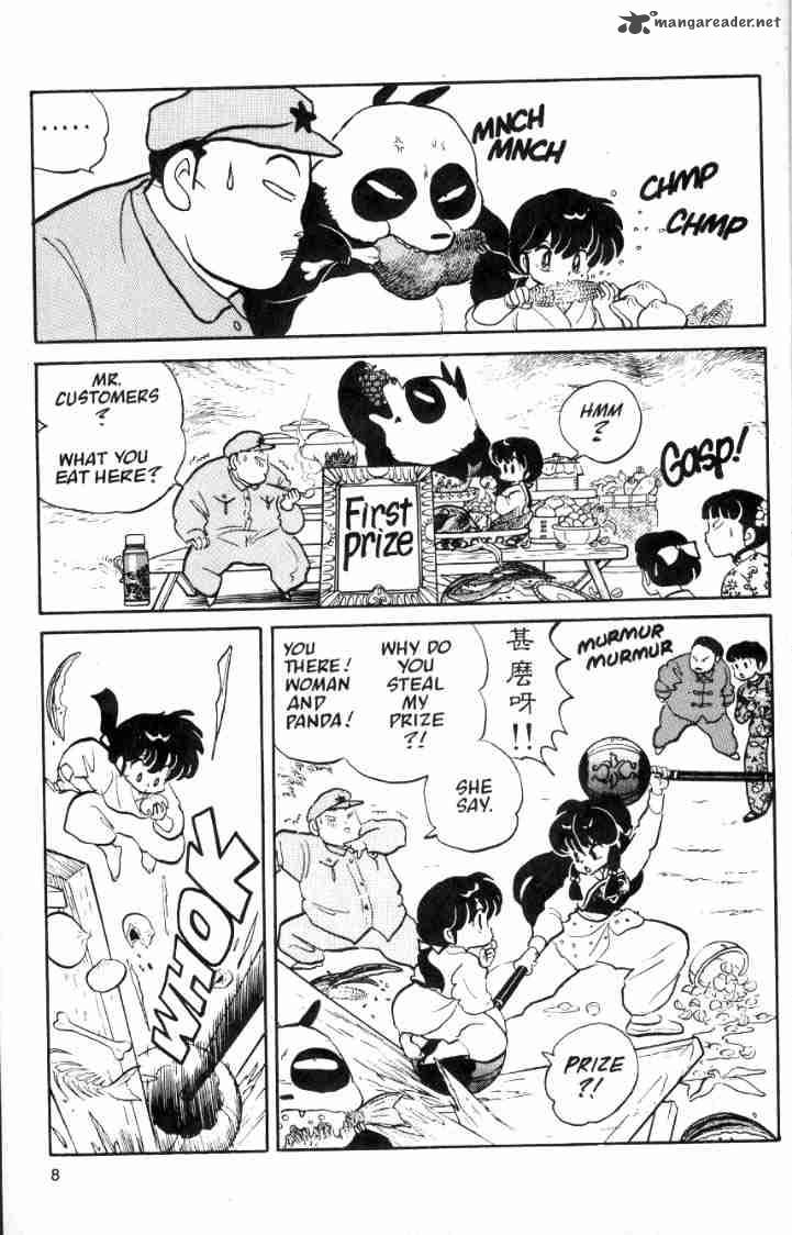 Ranma 1 2 Chapter 4 Page 96