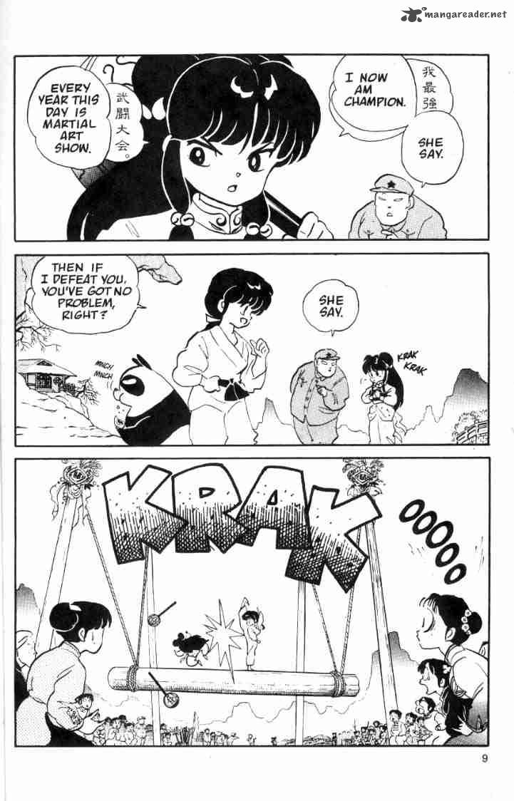 Ranma 1 2 Chapter 4 Page 97