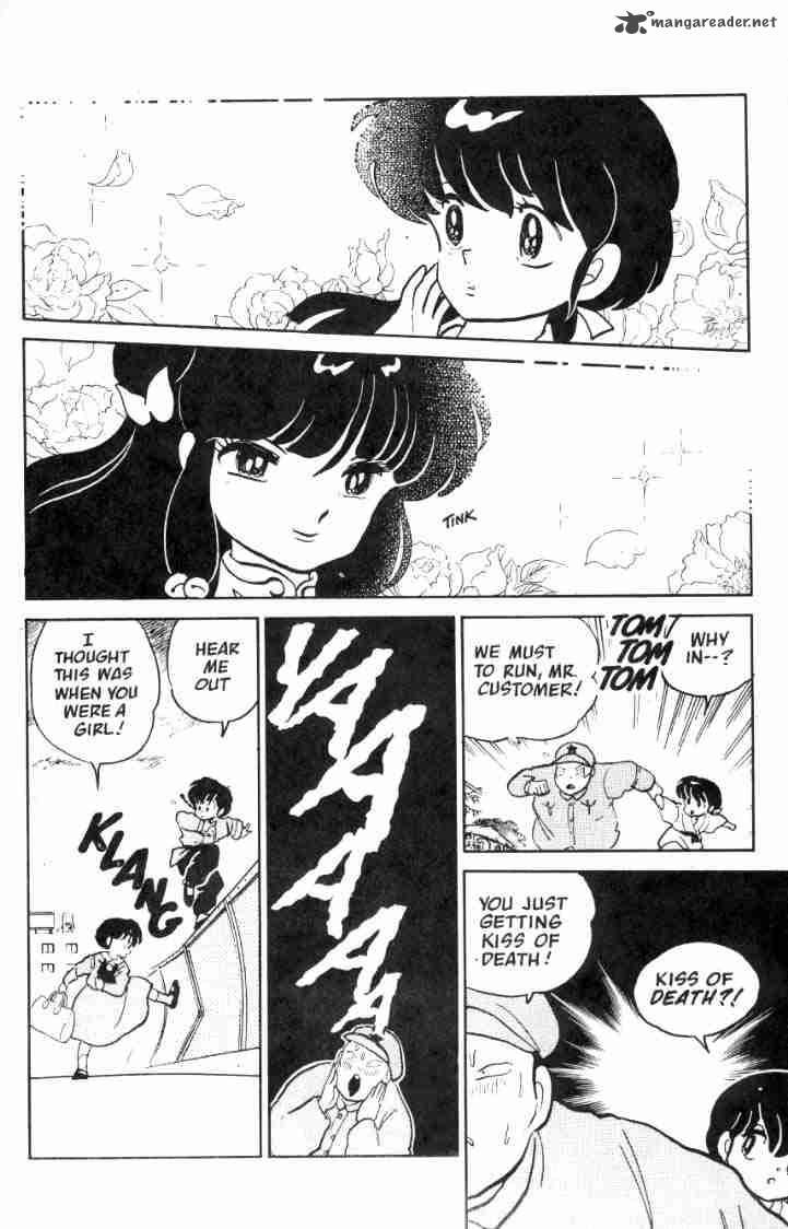 Ranma 1 2 Chapter 4 Page 99