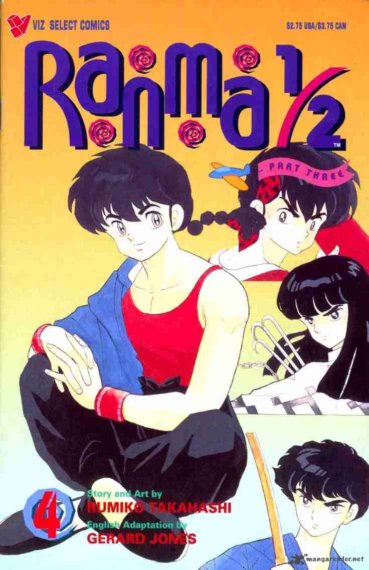Ranma 1 2 Chapter 5 Page 105