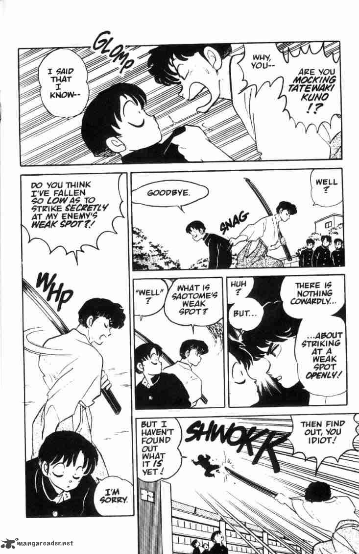 Ranma 1 2 Chapter 5 Page 11