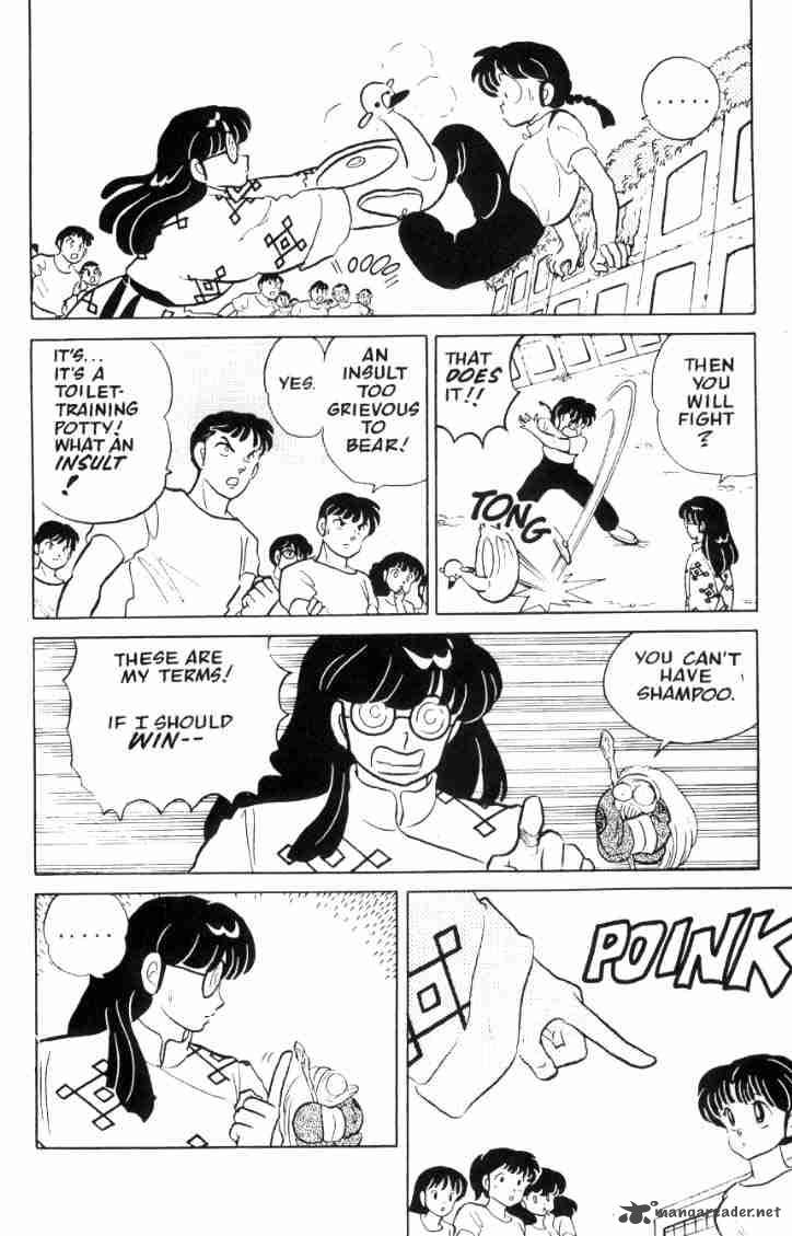 Ranma 1 2 Chapter 5 Page 119