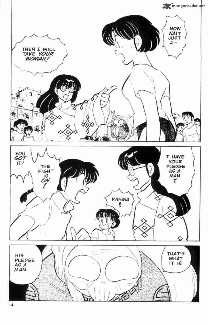 Ranma 1 2 Chapter 5 Page 120