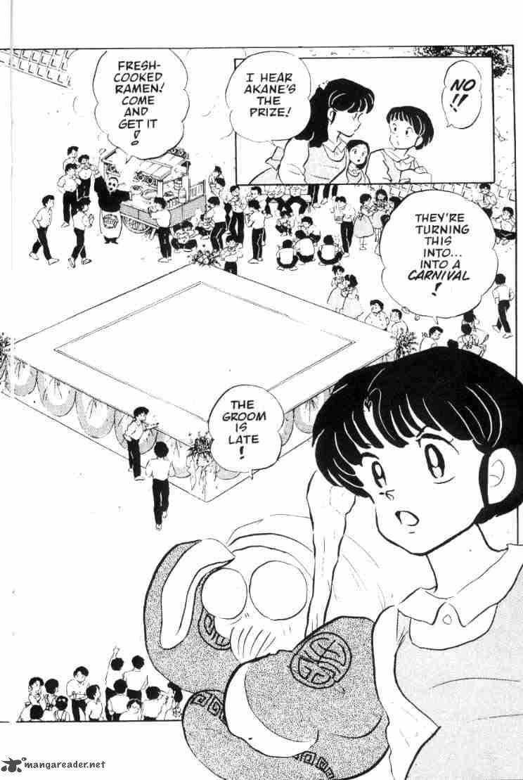 Ranma 1 2 Chapter 5 Page 125