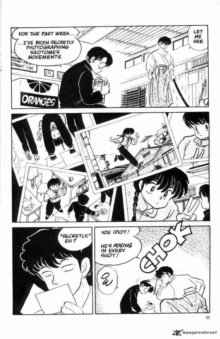 Ranma 1 2 Chapter 5 Page 13