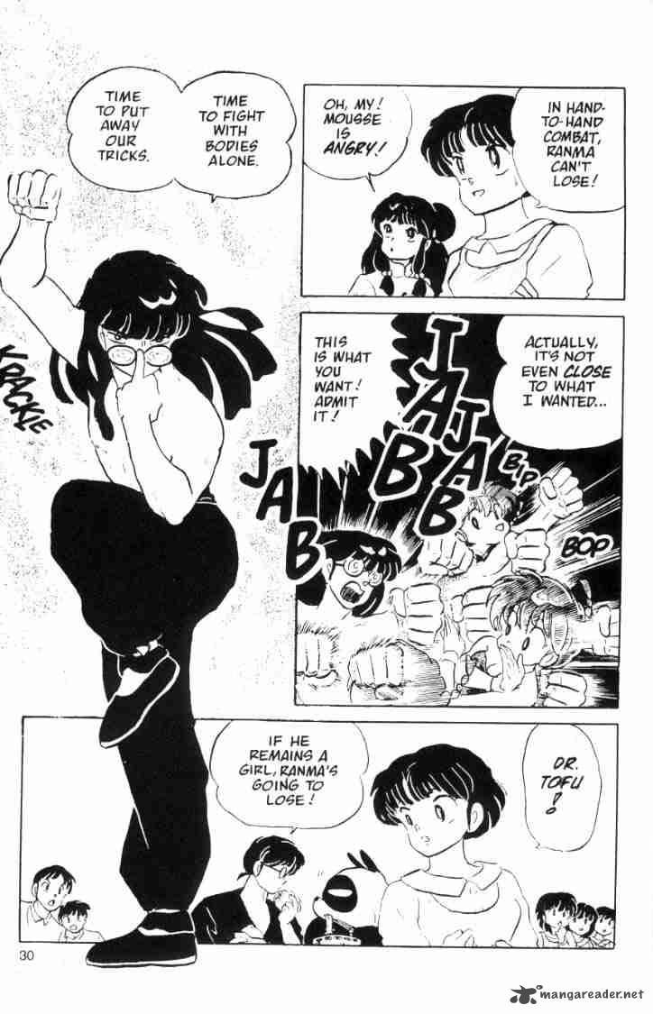 Ranma 1 2 Chapter 5 Page 136