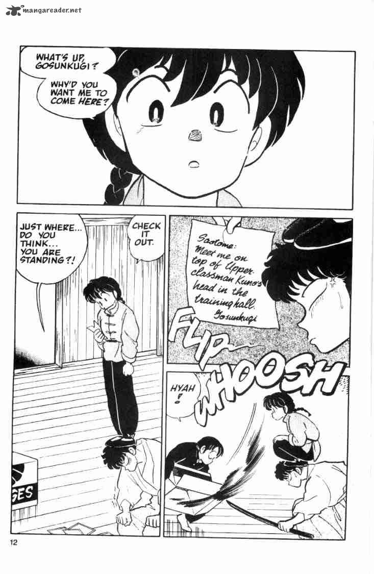 Ranma 1 2 Chapter 5 Page 14