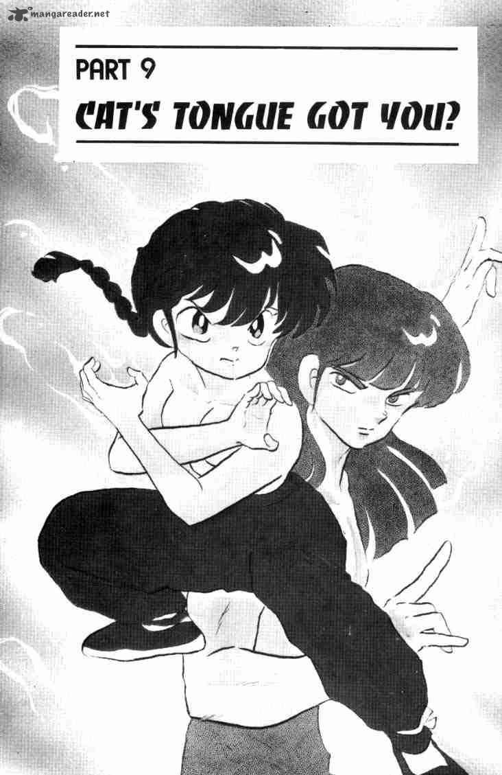 Ranma 1 2 Chapter 5 Page 142