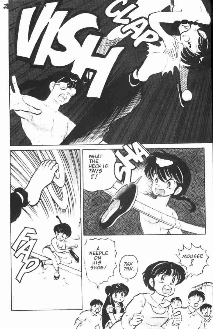 Ranma 1 2 Chapter 5 Page 144