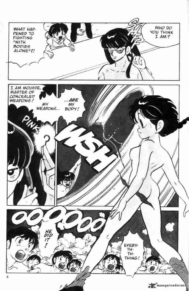 Ranma 1 2 Chapter 5 Page 145