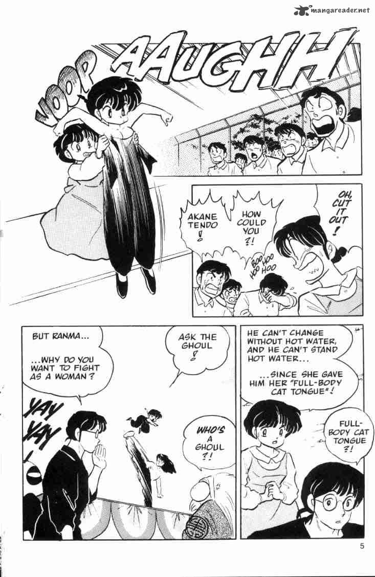Ranma 1 2 Chapter 5 Page 146