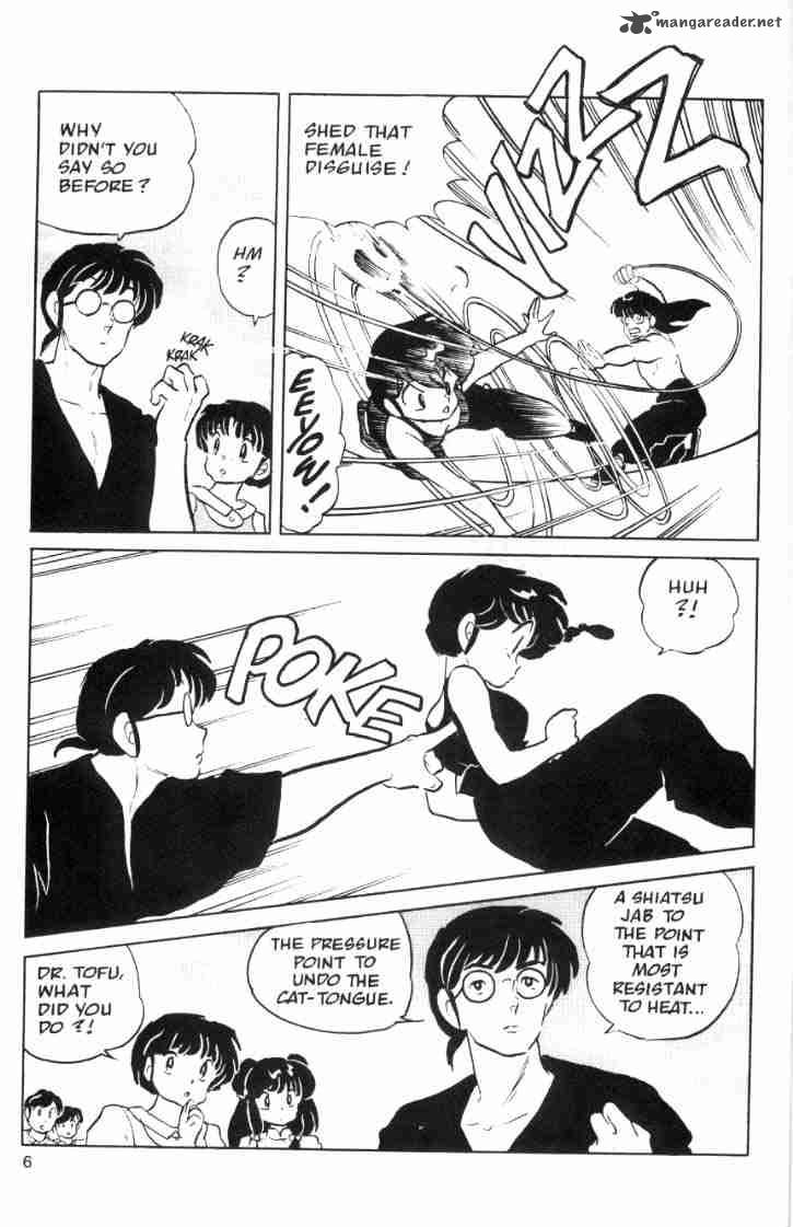 Ranma 1 2 Chapter 5 Page 147