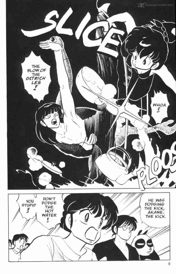 Ranma 1 2 Chapter 5 Page 150