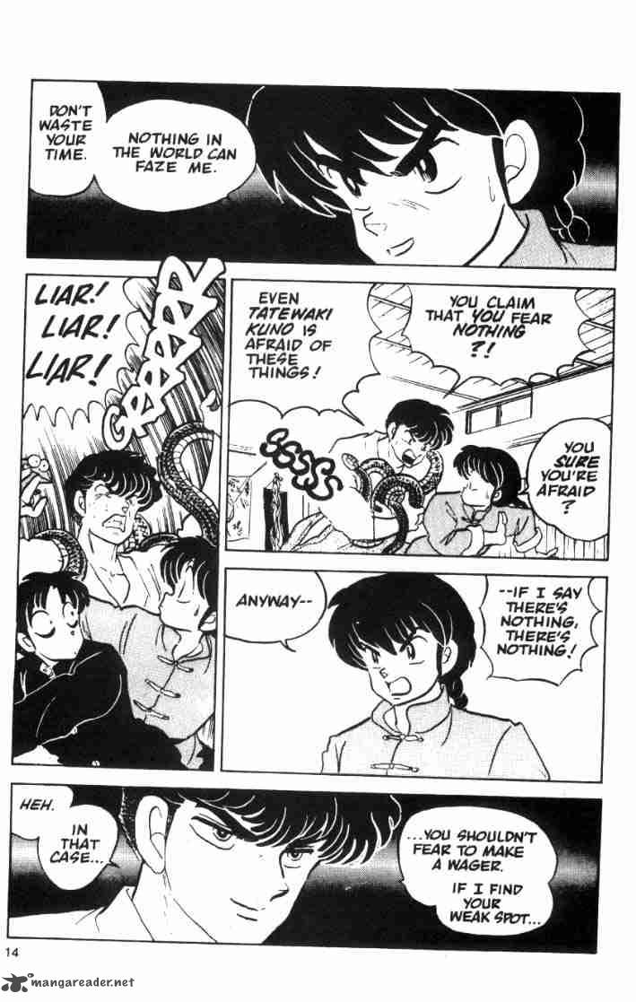Ranma 1 2 Chapter 5 Page 16