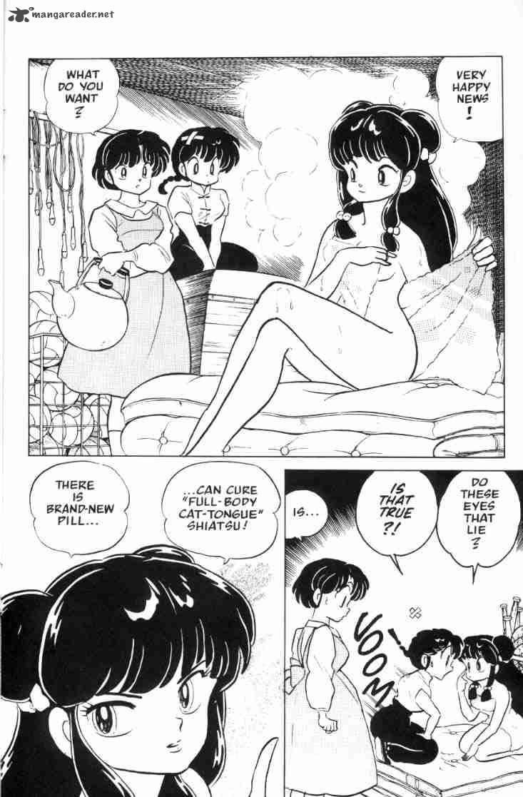 Ranma 1 2 Chapter 5 Page 162