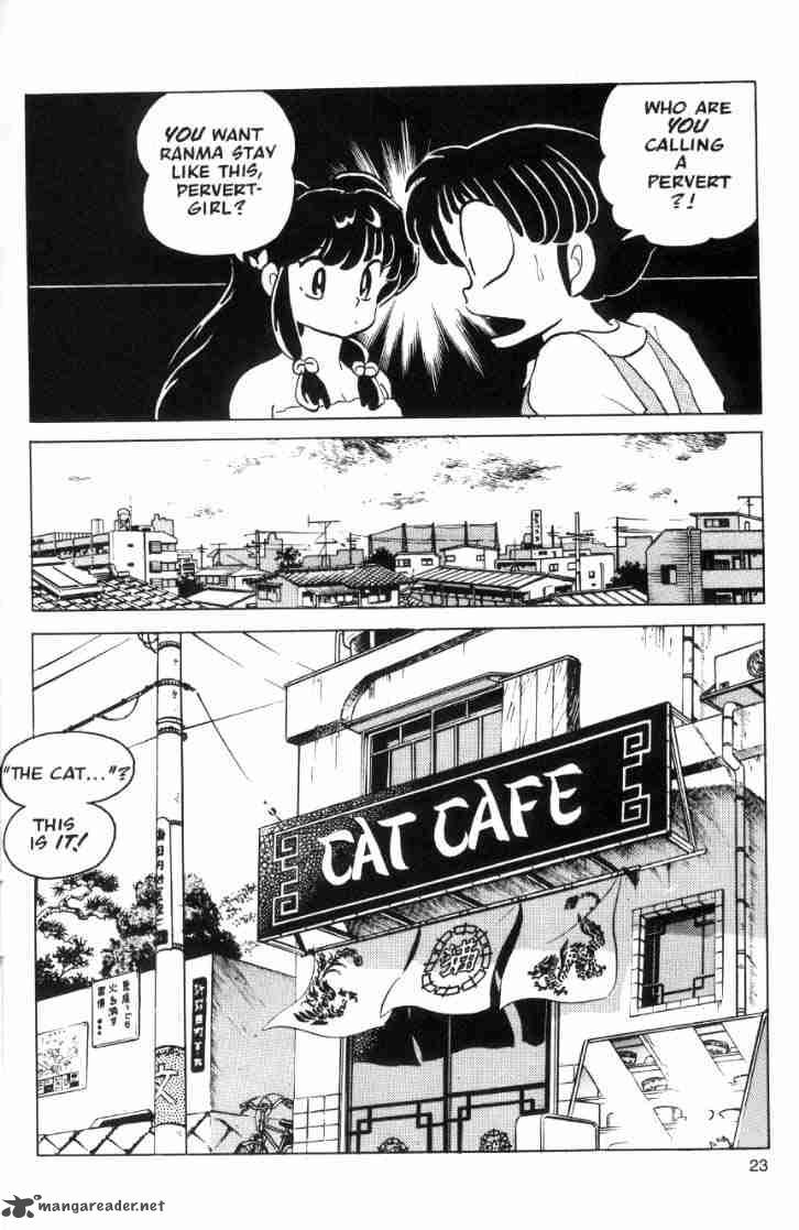 Ranma 1 2 Chapter 5 Page 164