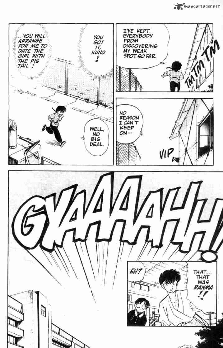 Ranma 1 2 Chapter 5 Page 17