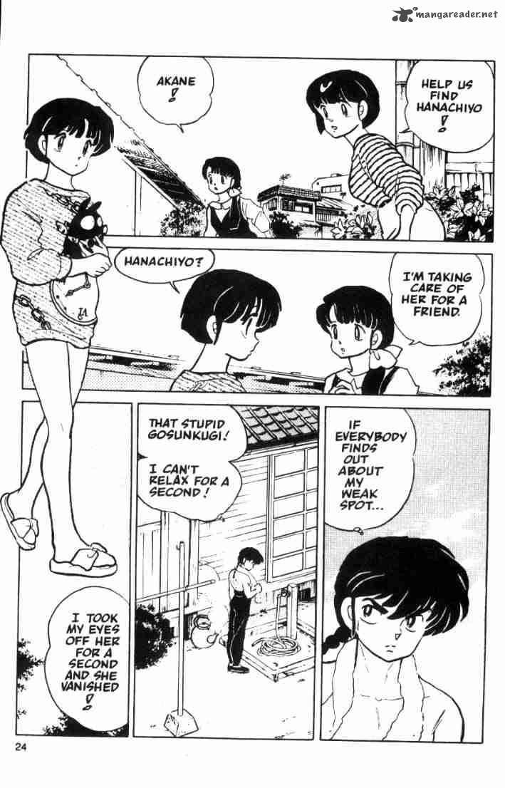 Ranma 1 2 Chapter 5 Page 26