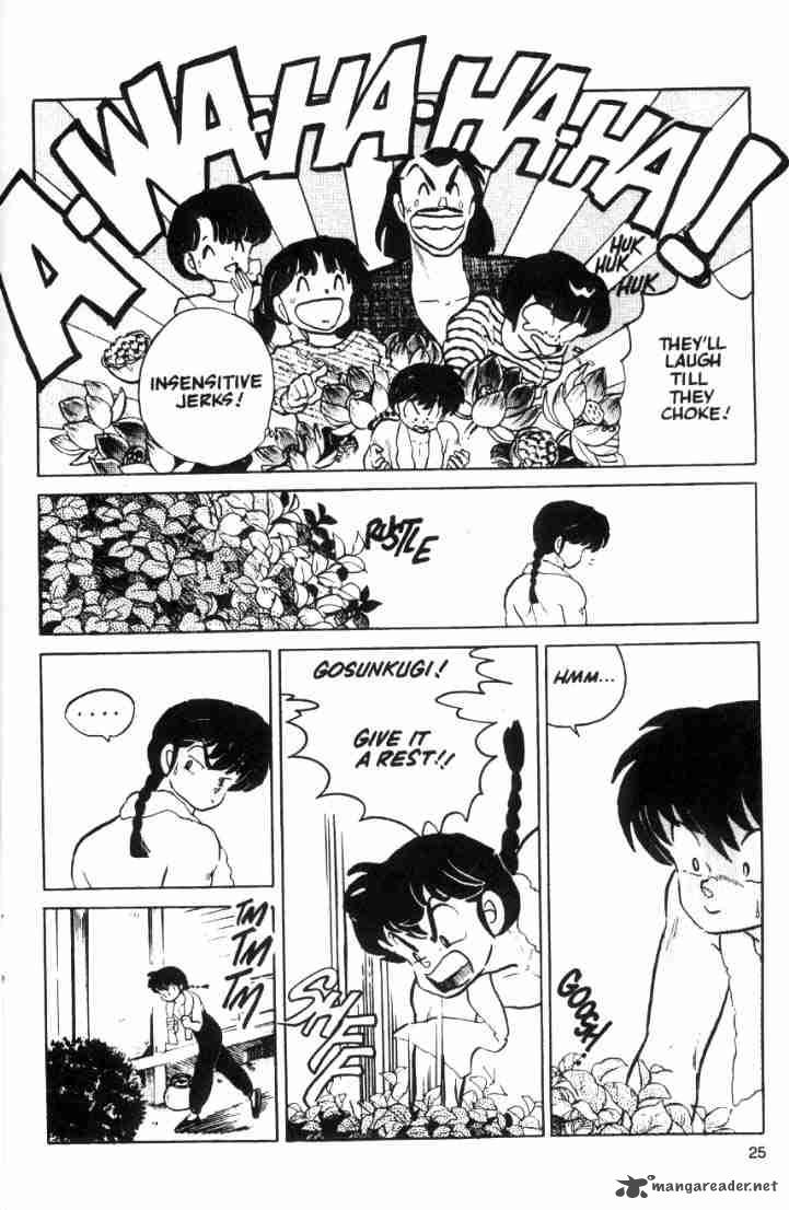 Ranma 1 2 Chapter 5 Page 27