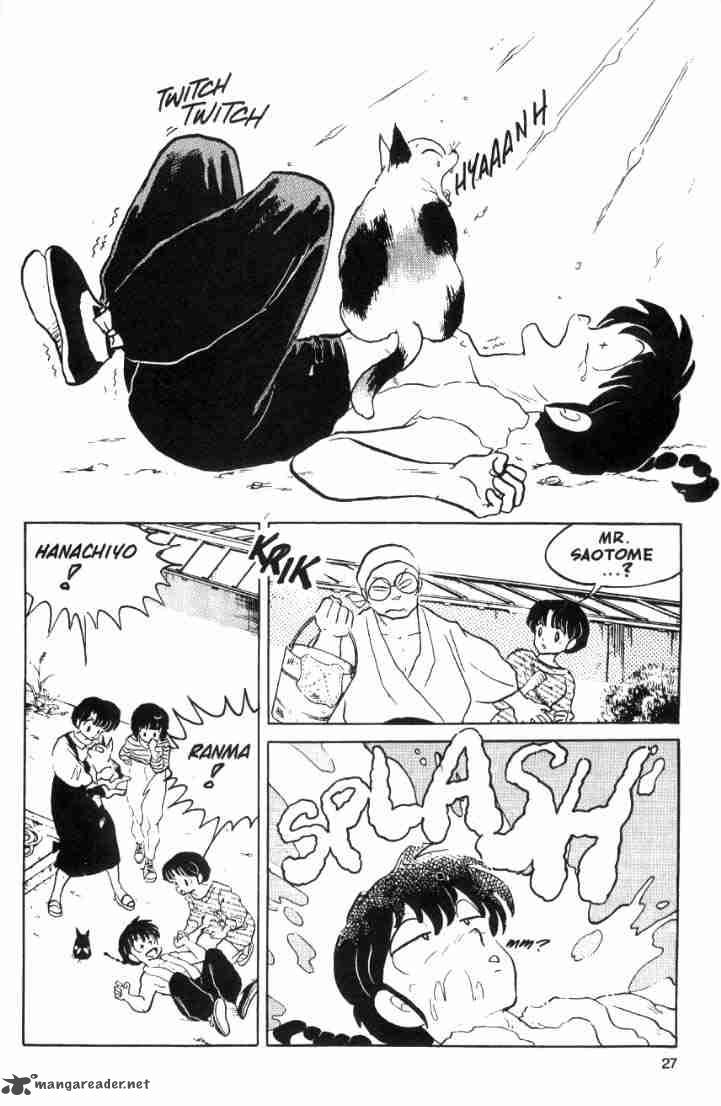 Ranma 1 2 Chapter 5 Page 29