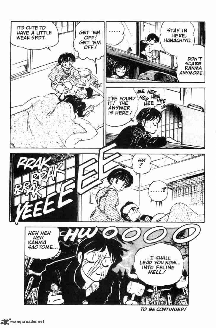 Ranma 1 2 Chapter 5 Page 34