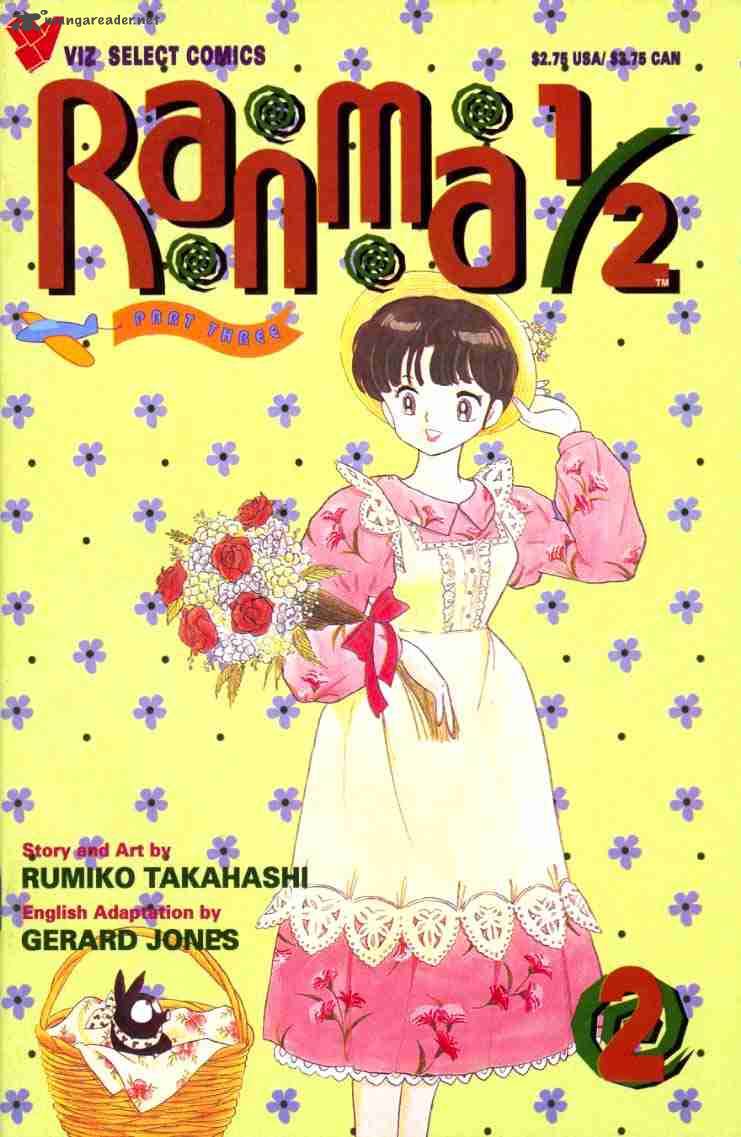 Ranma 1 2 Chapter 5 Page 35