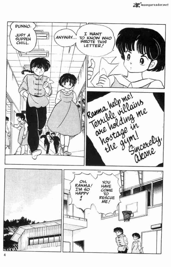 Ranma 1 2 Chapter 5 Page 40